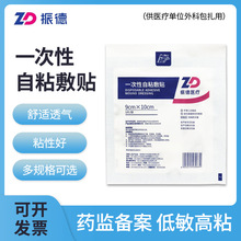 ����t��һ������ճ���N�t�ý��|���ʸ��a������ڰ������τ����N