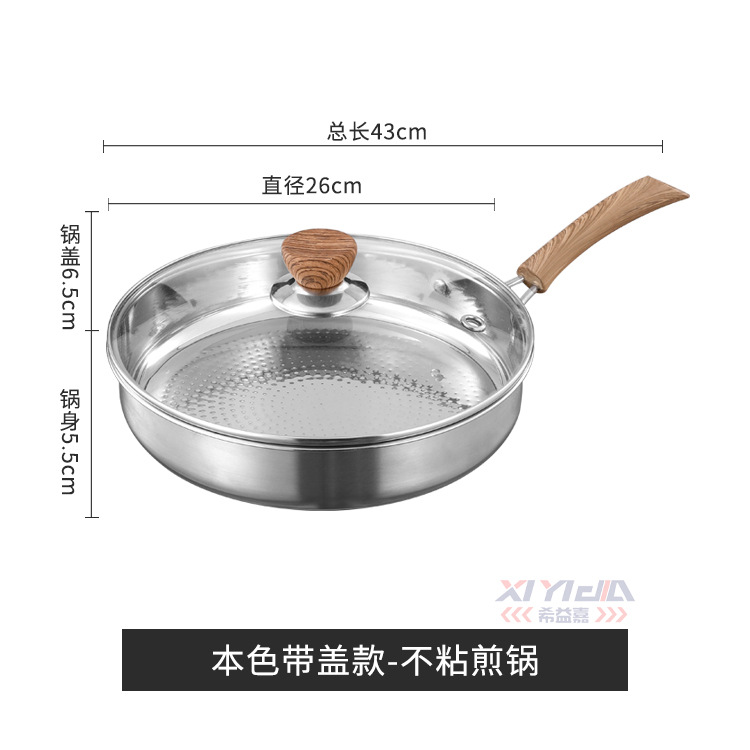 커버가있는 코팅되지 않은 자연 색상