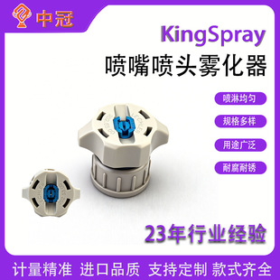 LECHLER���ײ��|PP�ɶ���PVDF�����F�΂��·����挍�S���ݼy