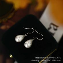 s925纯银天然珍珠耳坠女正品轻奢高级感水滴珍珠耳钩