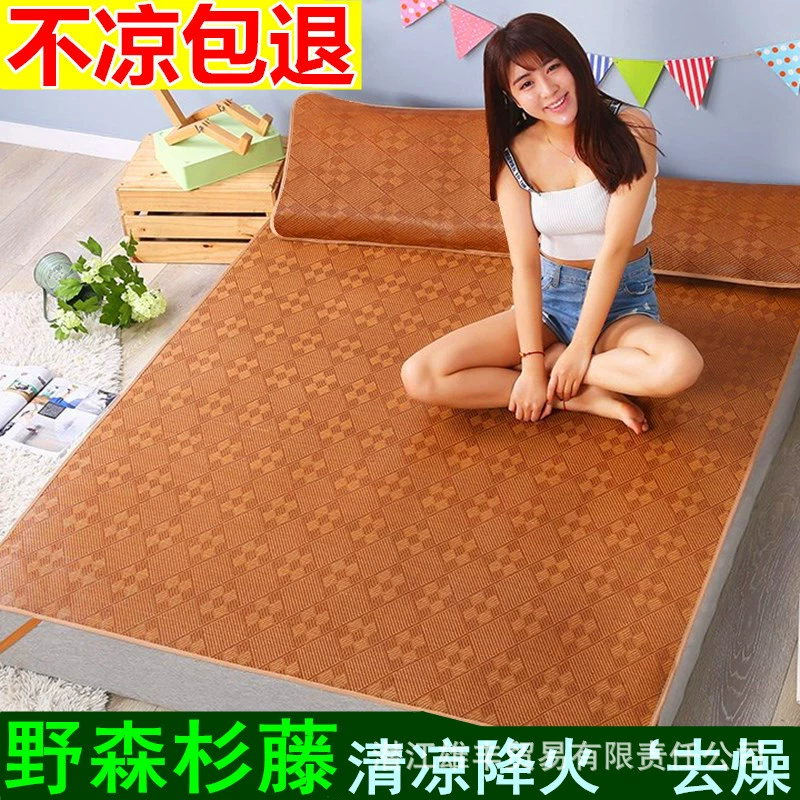 Summer mat, silk foldable set, wholesale, 3 piece set