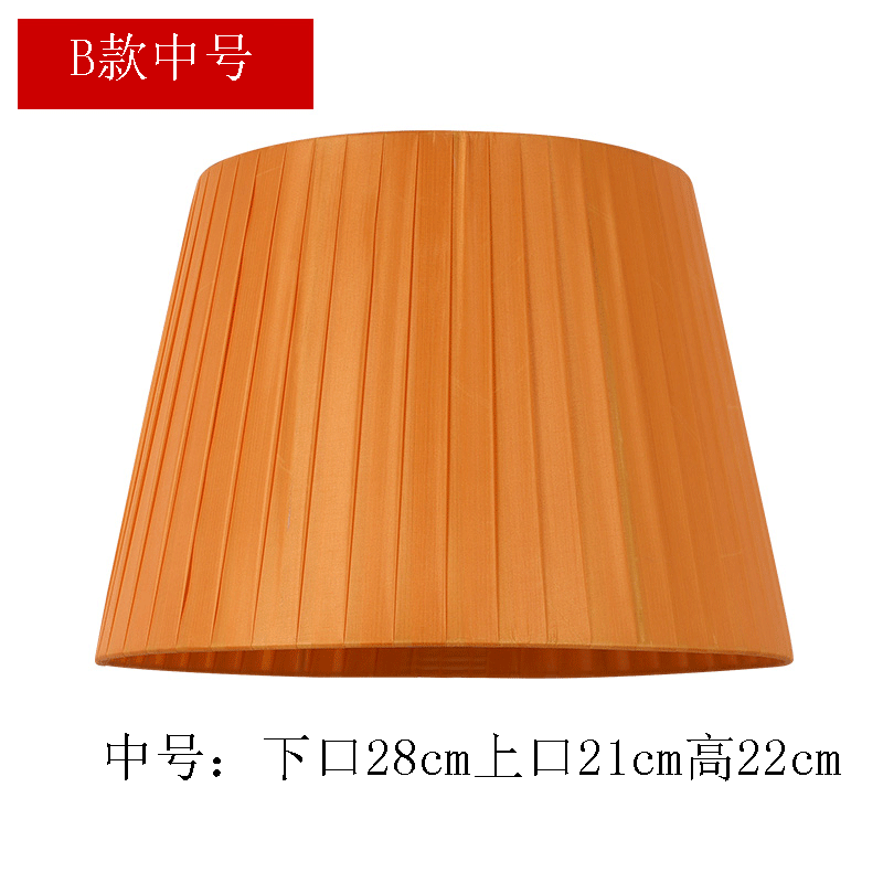 Lámpara de mesa al por mayor lámpara de pared lámpara de piso universal pantalla hecha a mano DIY pinchazos a prueba de ojos sombra