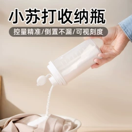 其他居家日用;收纳盒;收纳架