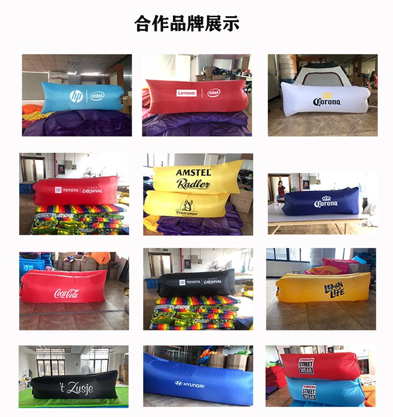 产品展示