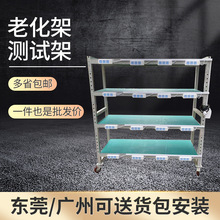 �ϻ��ܜyԇ�� ���o늎�݆���D܇����܇����܇LED�����ϻ���