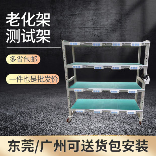 �ϻ��ܜyԇ�� ���o늎�݆���D܇����܇����܇LED�����ϻ���