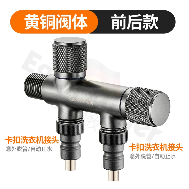 RI0T灰色三通一进二出双控全铜三角阀一分二分水器开关双出水阀