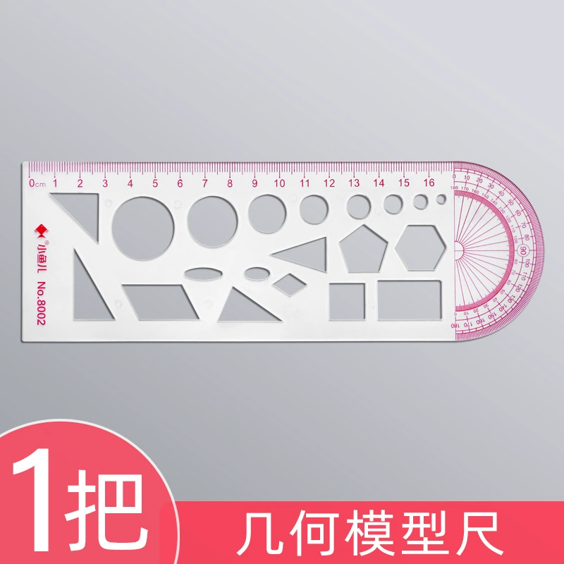 Universal ruler, geometric set, template for teaching maths for students, for secondary school