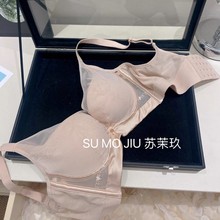 高端云感棉小胸聚拢显大内衣女中薄软钢圈收副乳调整型防下垂文胸