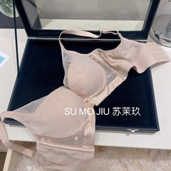 高端云感棉小胸聚拢显大内衣女中薄软钢圈收副乳调整型防下垂文胸