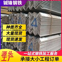 �V�|��ɽ؛�ܽ�䓣����F���_�ן���\ Q235B30303 �����F���l