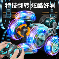 Cross-border Children's Flipping Car Electric Light Remote Control Trick Rolling Car for Boys and Girls, Educational Toy Wholesale