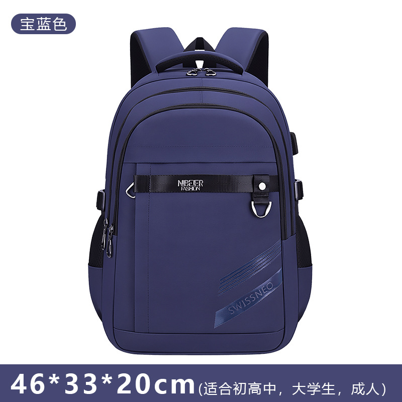 Nueva mochila de hombre gran capacidad en relieve letras de escuela secundaria mochila deportiva de viaje de negocios bolsa de computadora