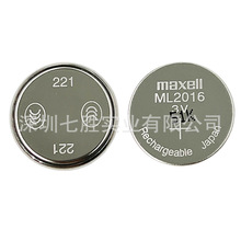 �f��ԭ�bML2016�ɳ��3V�ֱ��Pӛ���r�R���늳ش���CR2016 LIR20