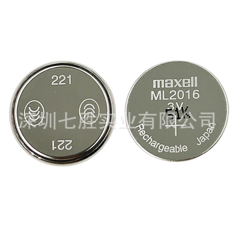 万胜原装ML2016可充电3V手表笔记本时钟后备电池代替CR2016 LIR20