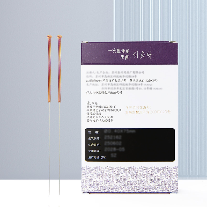 華侑牌鍼灸針使い捨て華侑鍼灸針紫銅柄無菌100本/箱|undefined