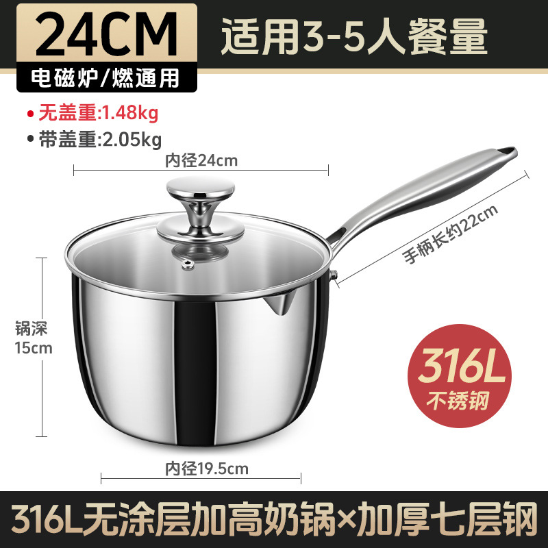 1810 acero inoxidable de alta capacidad de grado alimenticio estufas electromagnéticas domésticas de gas espesado estufas de cocción estufas
