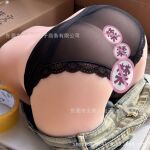 Ƥ˱ģ˵ģƨɰʵ˫Ѩ