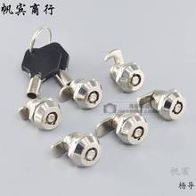 С÷�������i С�D���i ��X�C���i �������i���ڙC�iС�A�iSK106