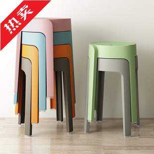 Nordic Fashion Round Stool Plastic Thickened Adult Stool Stackable Dining Table Bench Home Chair Spare Stool High Stool