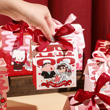 2025新款喜糖盒子结婚订婚糖盒小新伴手礼回礼喜糖袋婚礼喜糖礼盒