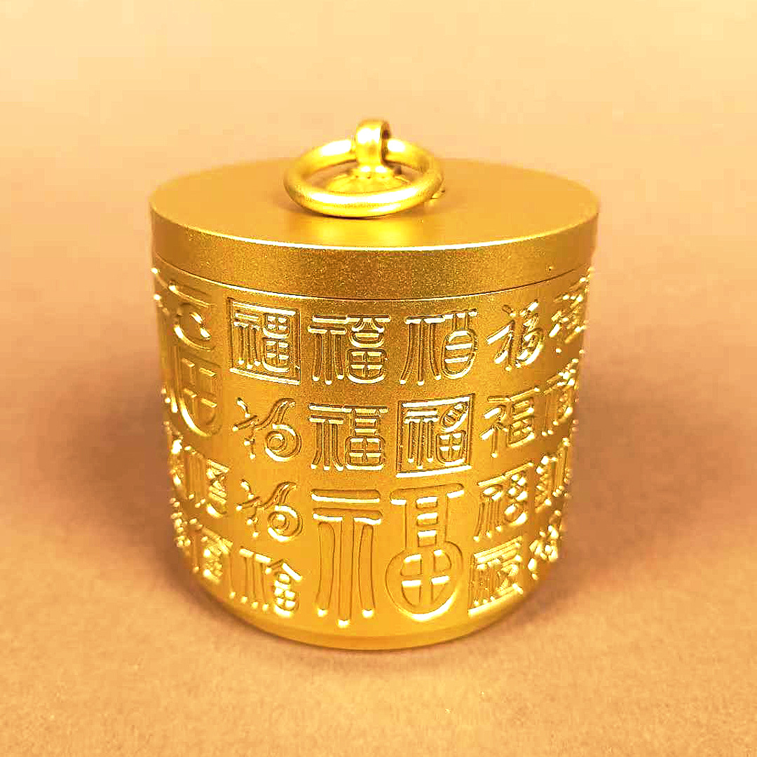 Bafu Car Ashtray with Embossed Peace Blessings, Living Room Home Decoration, Desktop Ornament, Metal Ashtray Wholesale