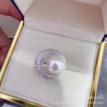 S925�������ָ11-12MM��Ȼ��ˮ������������Բǿ��΢Ͼָ������