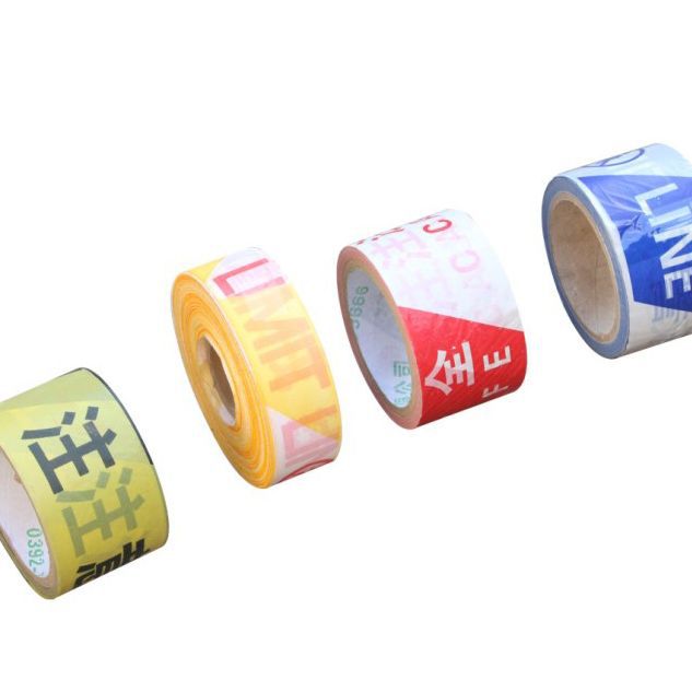 一次性安全隔离警戒线警示带100米警戒施工带