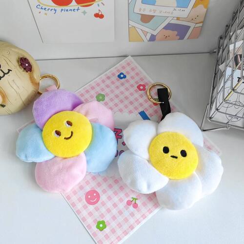 Personalized cartoon plush smiling sunflower doll pendant children's May Day gift school bag keychain doll pendant