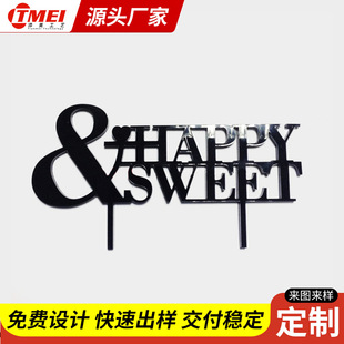 Acrylic Crystal Characters, Laser Cutting Characters, Engraving Special-Shaped Patterns, Logo Free Design, Personalized Laser Engraving