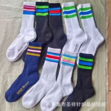 日单库存外贸毛巾底运动袜黑白彩条双杠高橡筋篮球运动袜加厚棉袜
