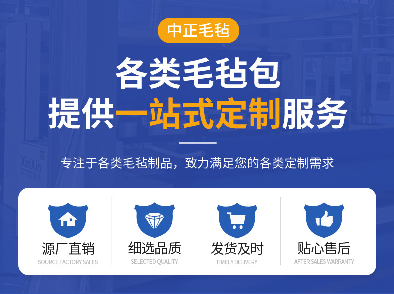 O1CN0127gQXI1aw2tAlWPo2_!!3017683393-0-cib.jpg?__r__=1742809755423