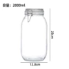 2000 ml Круглый