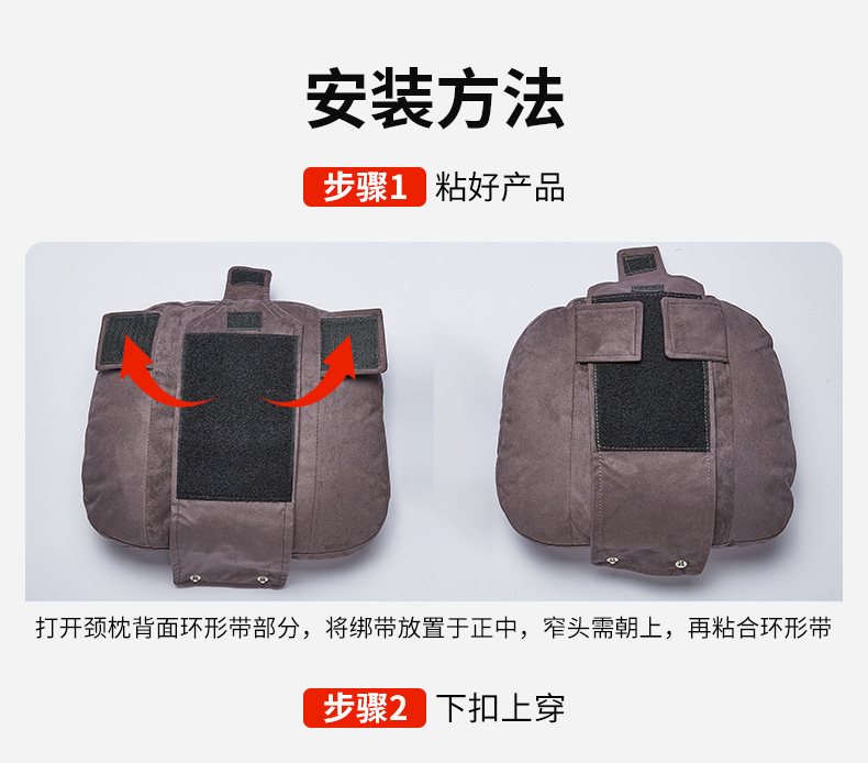 Suitable for 26 Models of Leapmotor C10 Headrests, Special Neck Pillows, Neck Cushions, and Matching Lumbar Support Cushions, Car Headrest and Lumbar Support Set