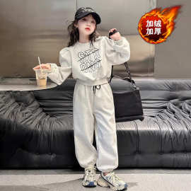 女童卫衣加绒加厚套装冬装2024新款韩版儿童洋气卫裤女大童两件套