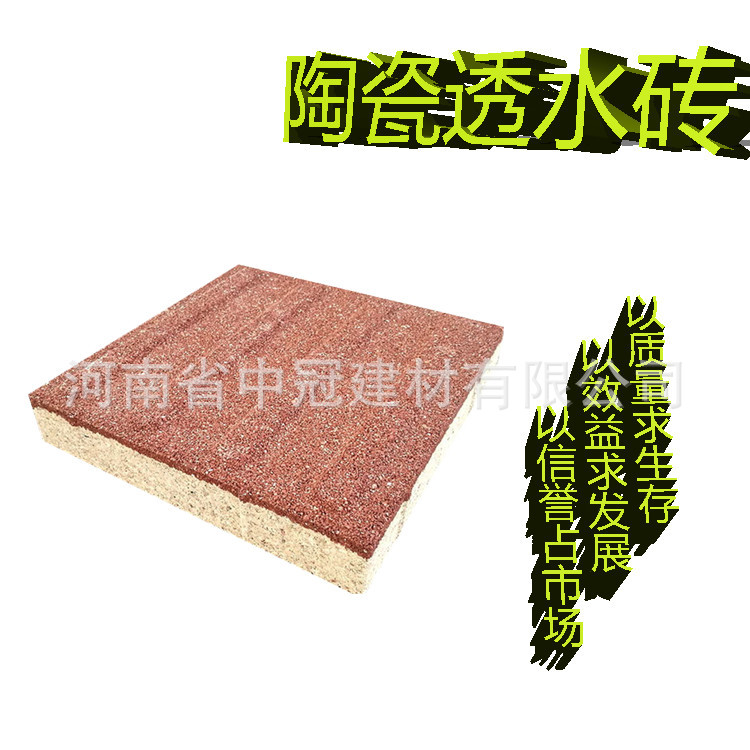 微信圖片_20210422107_副本