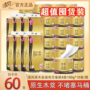 ���L�����4��1000������60�������о��Ͳ���l�����L��ԭ��ľ�{