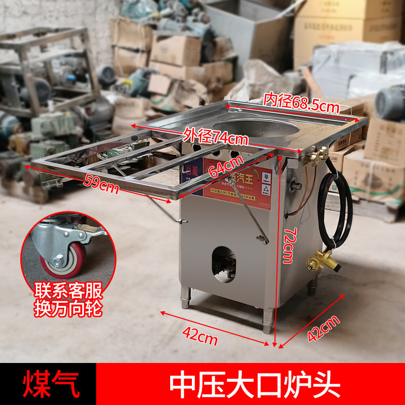 Minería de salchichas de piedra de Gueneng máquina comercial de salchichas de alta presión, una nueva máquina de vapor de otro tipo