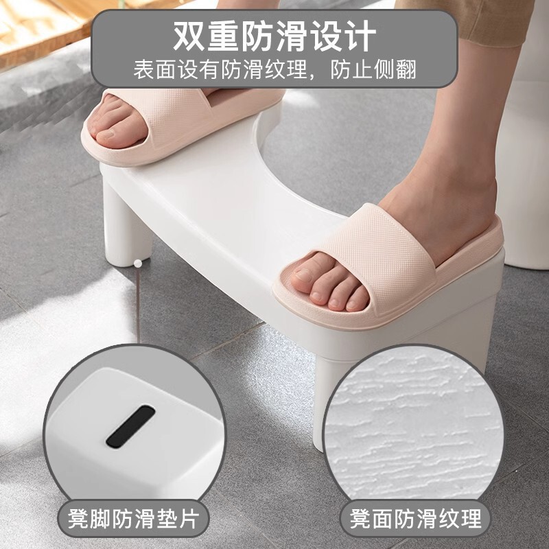 家庭用トイレを厚くしてしゃがむと、トイレの足を助けることができます。|undefined