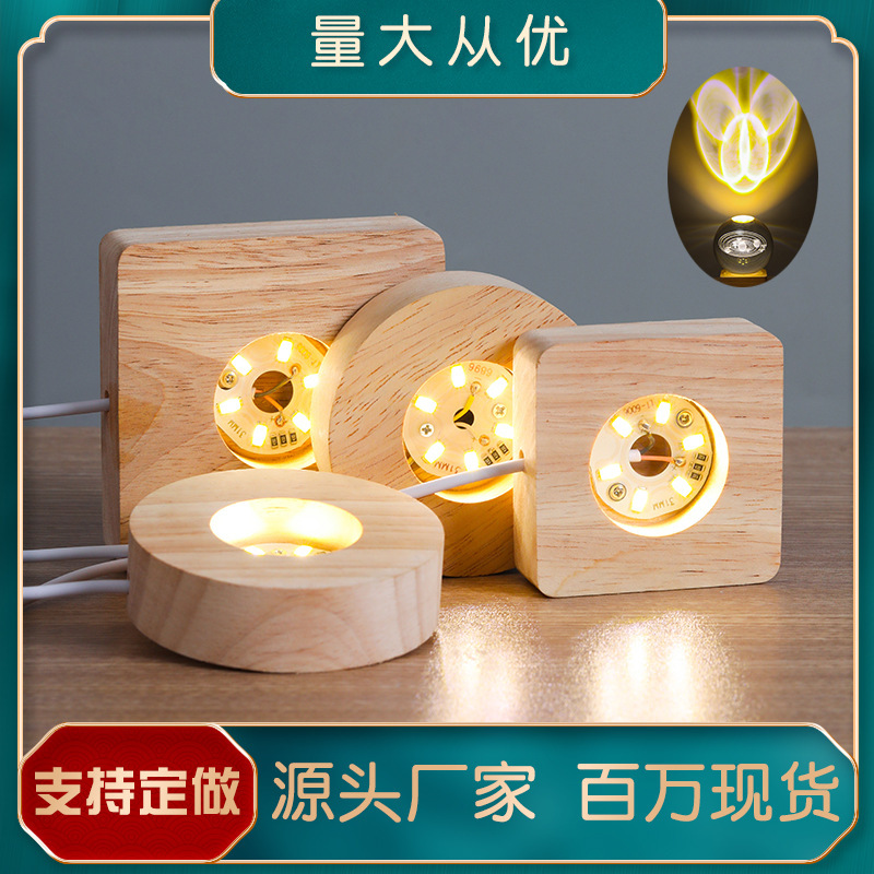 Led Night Light Wooden Base Crystal Ball Luminous Base Acrylic Atmosphere Light USB Plug-In Wooden Led Night Light Wooden Base Crystal Ball Luminous Base Acrylic Atmosphere Light USB Plug-In Wooden