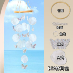 貝殻風鈴diy材料包子供創意手作り小清新掛け飾り寝室装飾プレゼント暖場活動