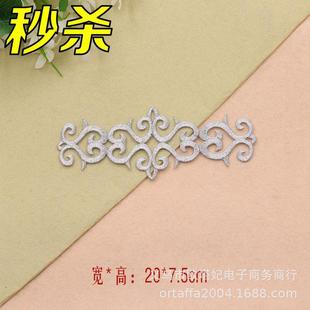 �Wʽ�̽���녲��N �F�������b�h�������N ������ݷ��b��N���o��