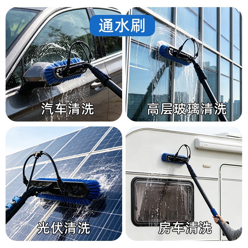 Water Brush Telescopic Rod Photovoltaic Cleaning Brush Car Glass Cleaning Tool 3.6/4.6/ 5.4m Long Handle Brush
