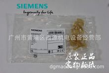 �۶����� 5SH5527 NEOZED �Ż�