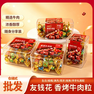 �ʺ���ӛϲ�Y����ţ�������b�Y��M�°��ֶY�߶˶Y�����eţ����ʳ