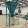 仓壁dn300xwzf料仓水泥粉