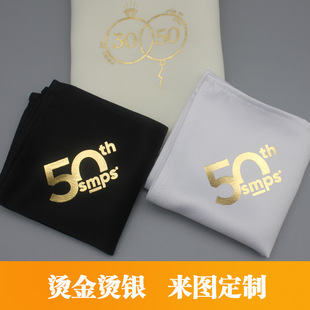 ����ӡˢ�C��C�y�C��tLOGO�Ƶ��c���a�V��ͽ�ƽ�y�����޿ڲ�