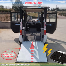 늄Ӵ�����ĸ܇���݆܇����̫��ܰl�ϵ�y��֫���������S�ҹ���