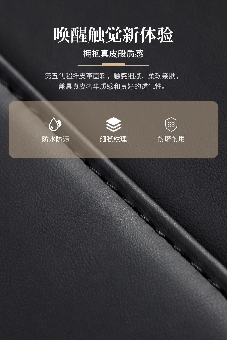 Suitable for Nissan Teana Sylphy Qashqai Qida Jinke Car Seat Anti-kick Pad Rear Car Interior
