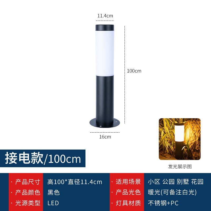 Grande 100cm luz cálida (comentarios de luz blanca)